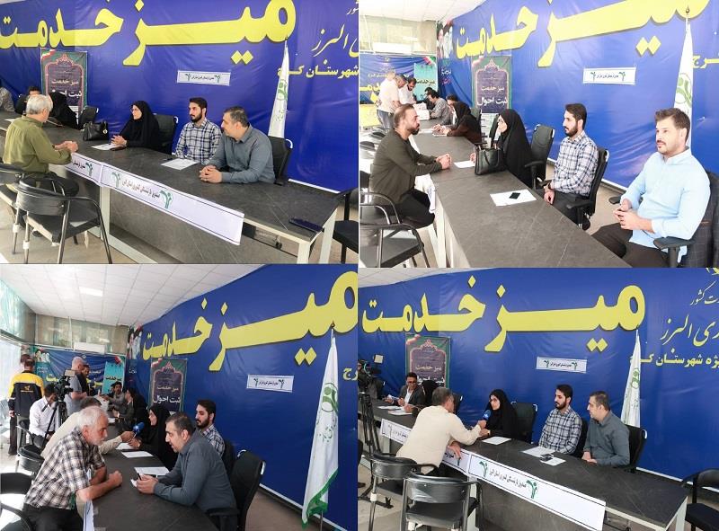 نماز جمعه میز خدمت مهرماه 3