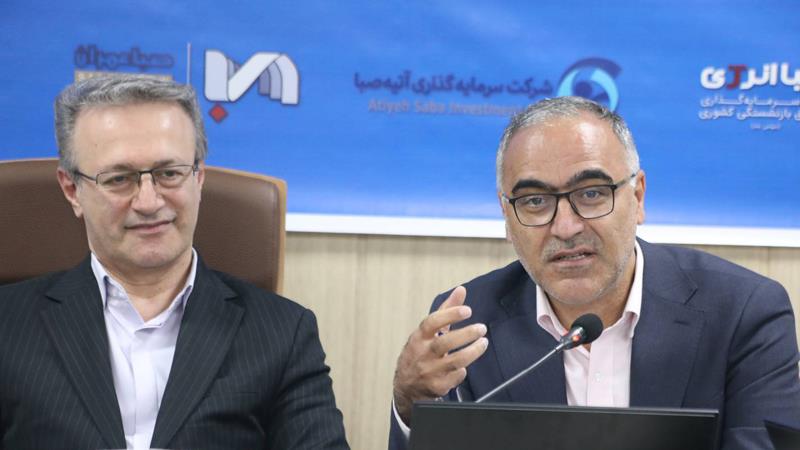 بودجه‌ریزی شرکت‌های تابعه باید به ابزار اصلاح حکمرانی و صیانت از دارایی بازنشستگان تبدیل شود
