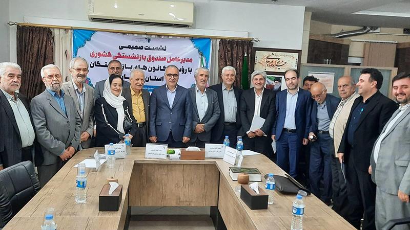 تأکید مدیرعامل صندوق بازنشستگی کشوری بر استمرار پرداخت به‌موقع حقوق بازنشستگان و بهبود خدمات بیمه تکمیلی