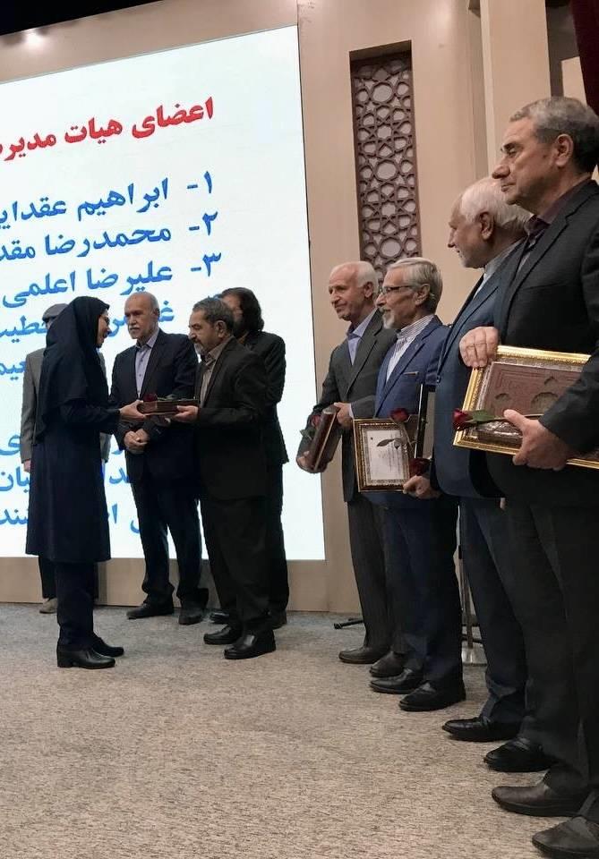 رسانه جدید