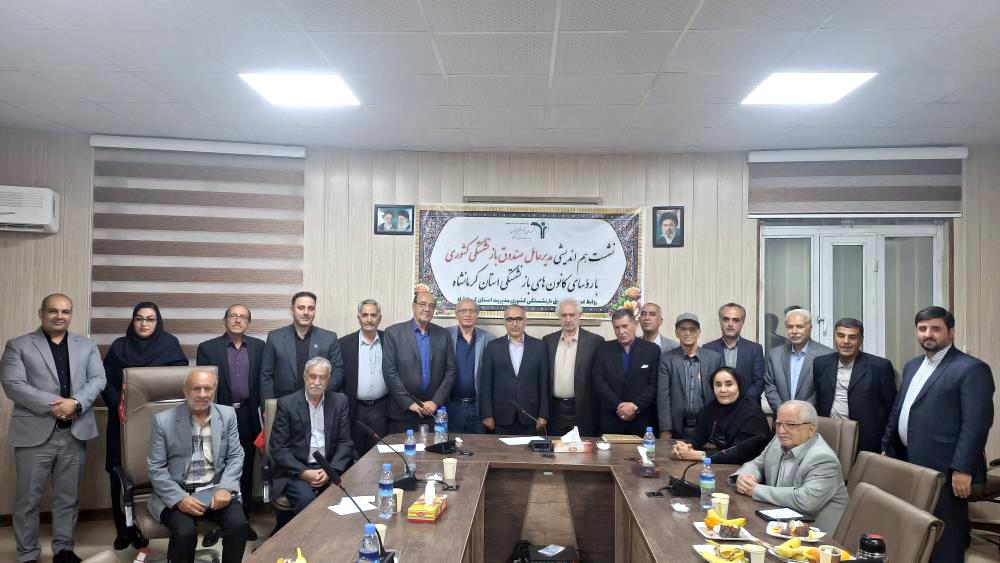 مطالبات بازنشستگان را با جدیت پیگیری می‌کنیم/ باقیمانده مطالبات بیمه دانا هفته آینده پرداخت می‌شود