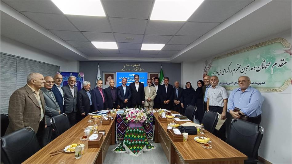 سفر مدیرعامل صندوق بازنشستگی کشوری به گیلان با محوریت مولدسازی اموال صندوق و گفتگو با بازنشستگان گیلانی