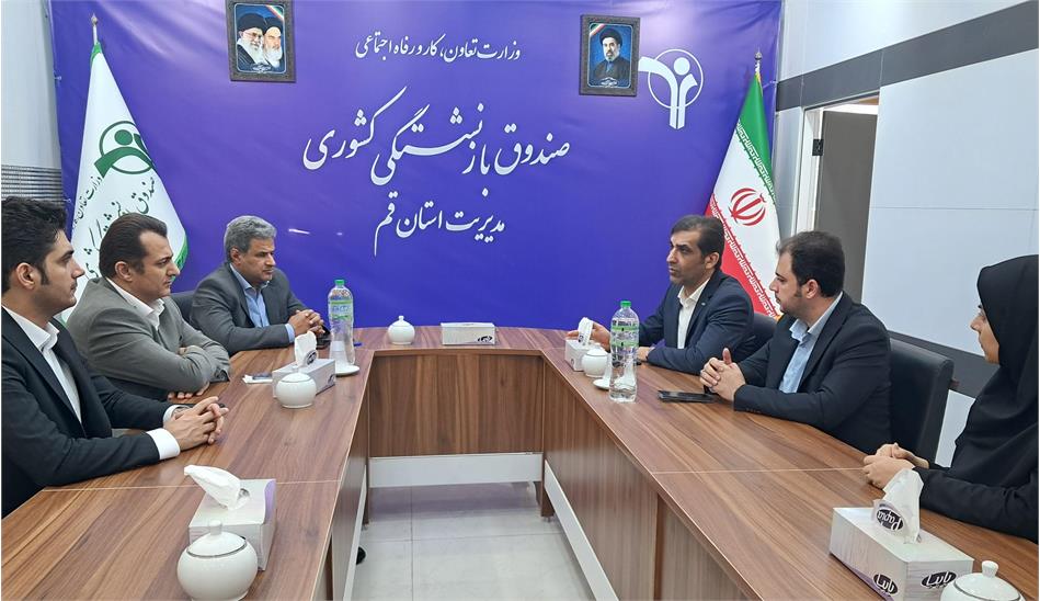 قم رتبه نخست کشور در سرعت ارزیابی خسارت‌های بیمه‌ای تکمیلی درمان بازنشستگان