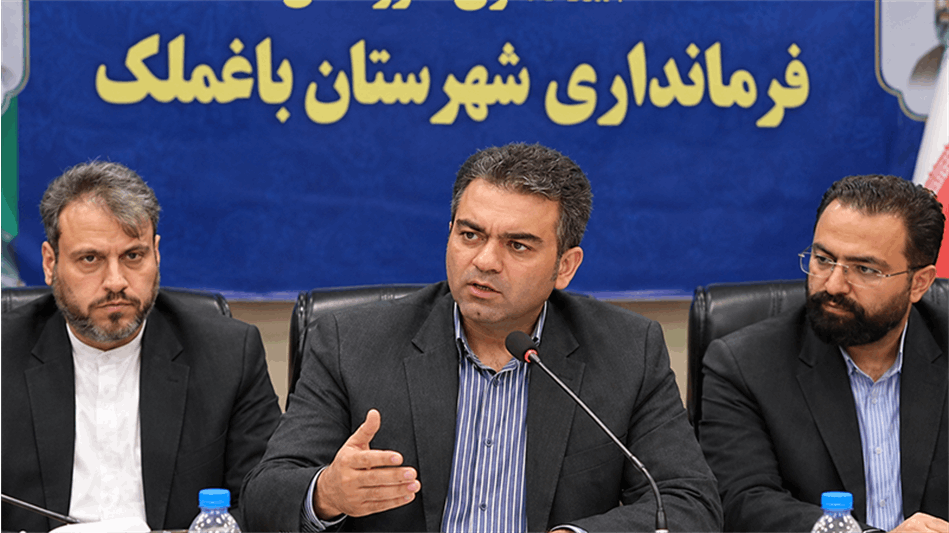 بررسی فرصت‌های سرمایه‌گذاری صندوق بازنشستگی کشوری در منگشت استان خوزستان