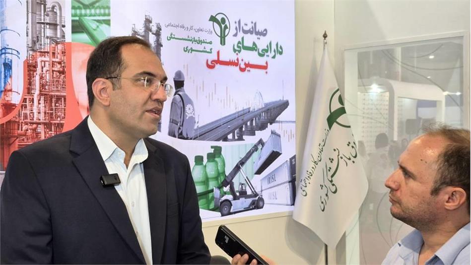 هلدینگ مالی صندوق بازنشستگی کشوری تأمین مالی ارزان و به‌موقع را برای بنگاه‌های تولیدی فراهم می‌کند