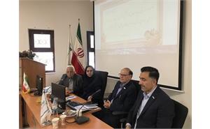 نشست با کانون ها 3