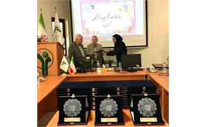 رسانه جدید