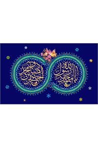 صیانت از دارایی‌ها و تکریم بازنشستگان سرلوحه برنامه‌های صندوق است