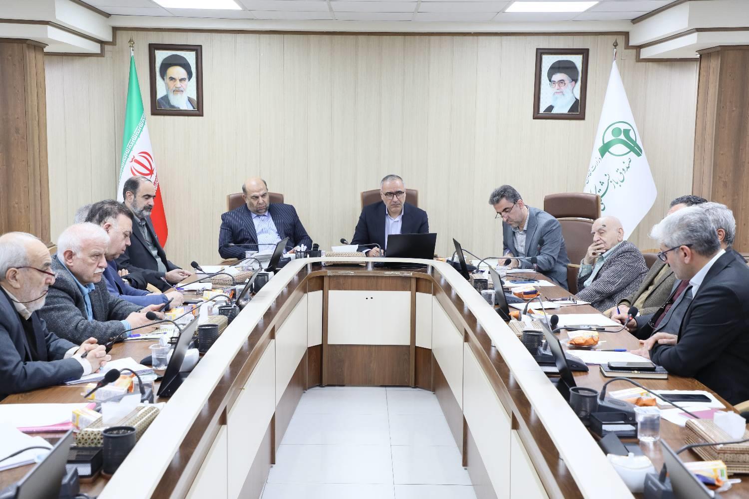 نشست هم اندیشی برای بیمه تکمیلی درمان بازنشستگان در سال 1405 17