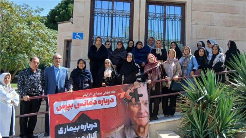 نشست کتابخوانی بازنشستگان در خانه امید بیرجند برگزار شد