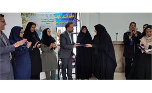 جشن هفته سالمند خانه امید 1405 12