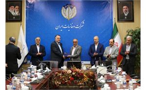 آیین معارفه سرپرست شرکت دخانیات ایران 9