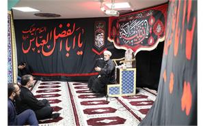 مراسم عزاداری حضرت اباعبدالله الحسین(ع)  12