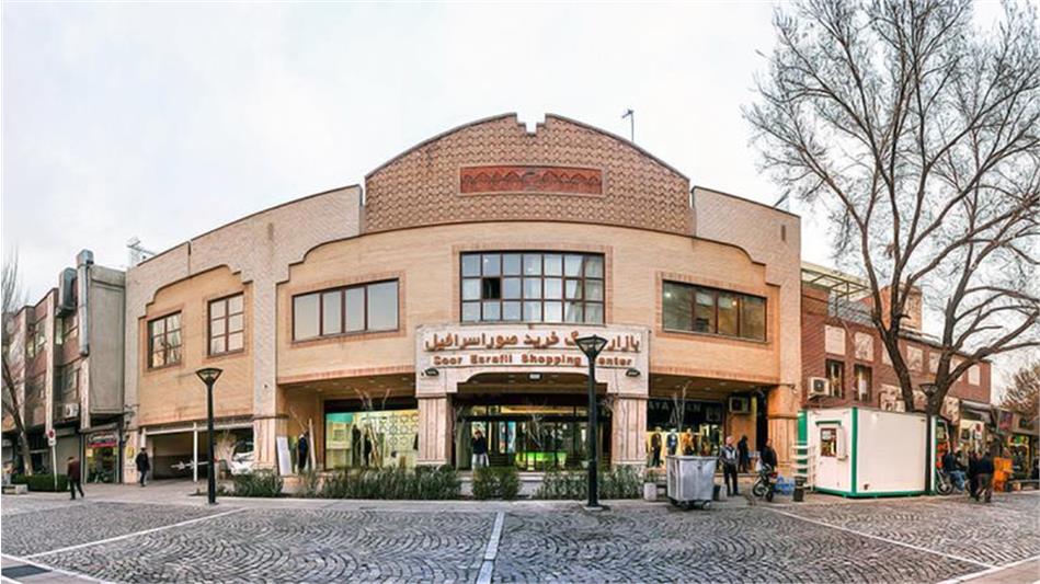 صدور اسناد مالکیت واحدهای تجاری مجتمع صوراسرافیل پس از یک دهه انتظار