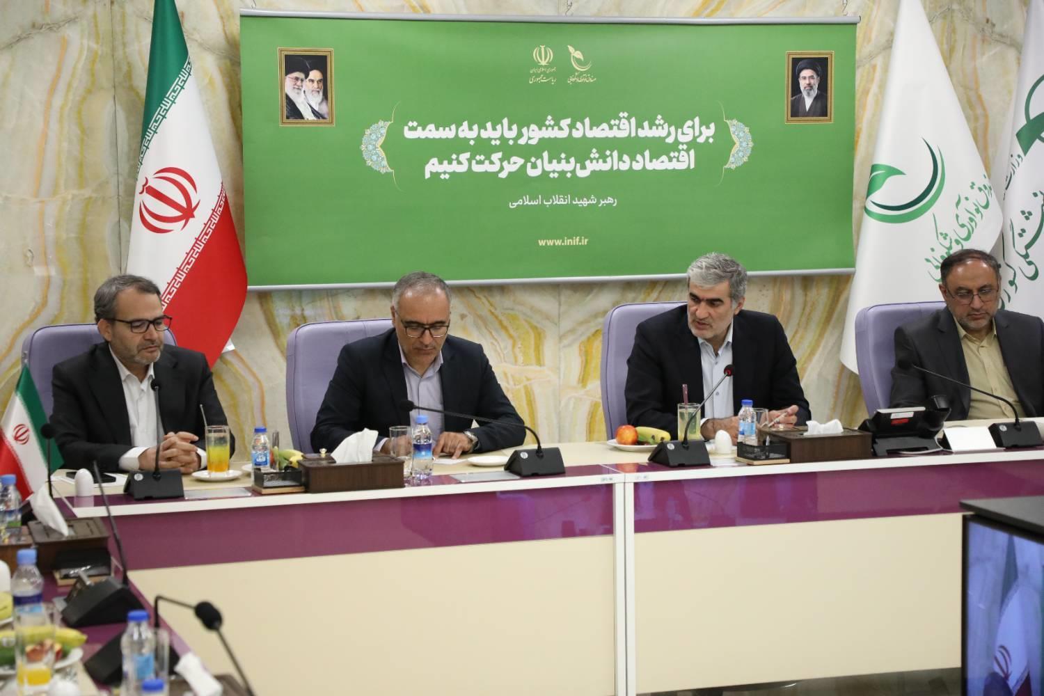 تفاهم‌نامۀ سه‌جانبۀ توسعه زنجیره تولید شیرخشک نوزاد پگاه 13