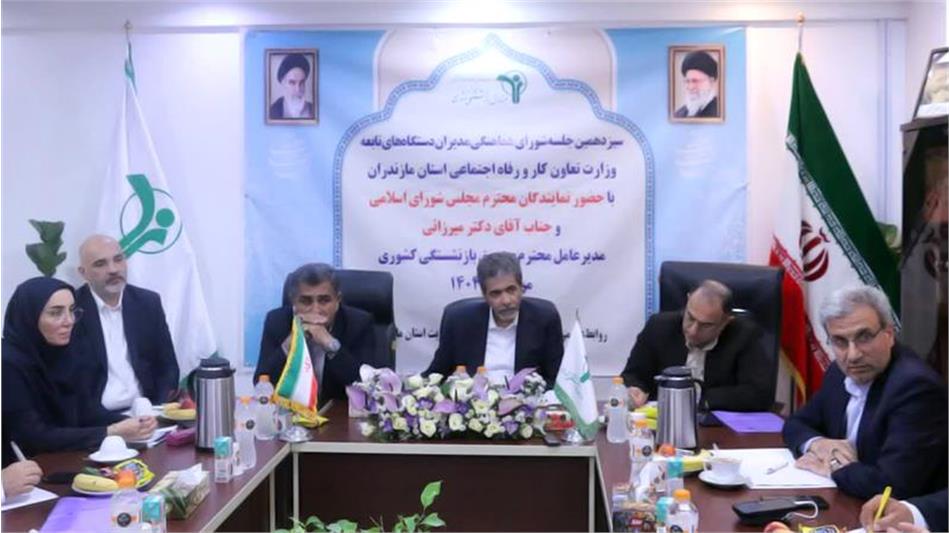حمایت از تولید، گسترش خدمات رفاهی و شنیدن صدای بازنشستگان