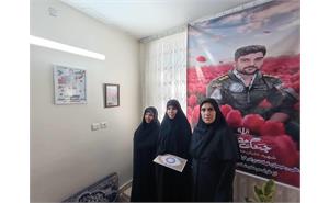 25 ذی الحجه