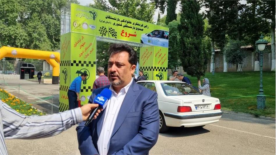 سومین رالی گردشگری بازنشستگان استان تهران با حضور 160 نفر از کاخ نیاوران کلید خورد