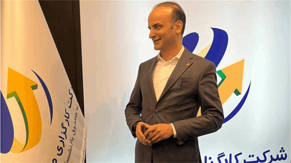 اولویت ما تامین مالی و ارائه خدمات مطلوب معاملاتی برای شرکت‌های تابعه صندوق است