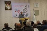 25ذی الحجه  11