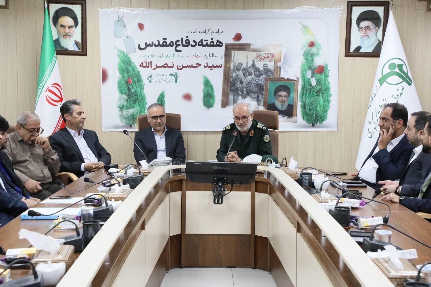 آیین بزرگداشت ایثارگران، رزمندگان، جانبازان و خانواده‌های معظم شهدا در صندوق بازنشستگی کشوری