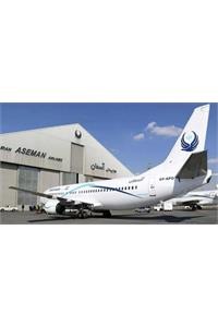 سرپرست جدید شرکت هواپیمایی خدمات کشور (آسمان) معرفی شد