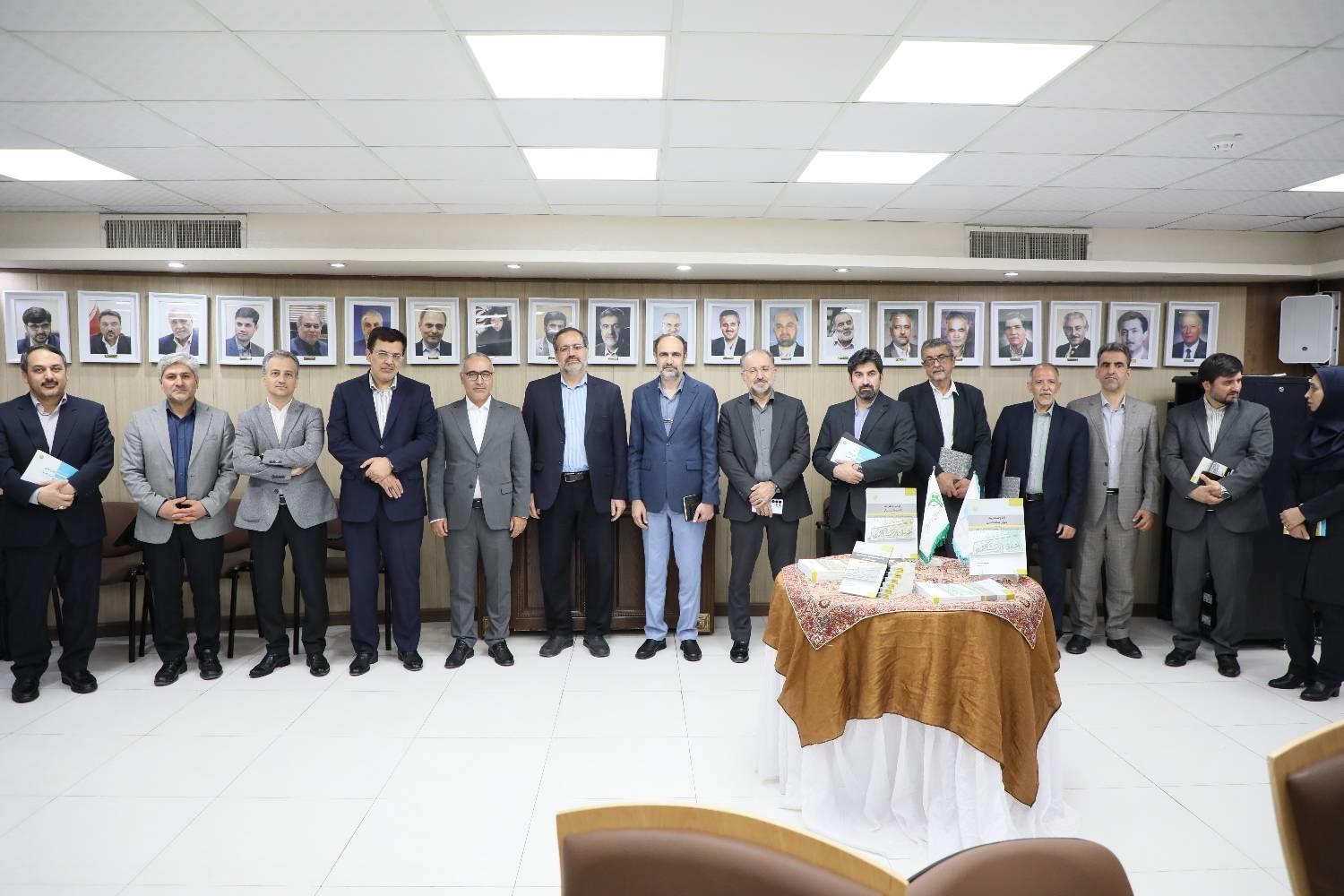 آیین رونمایی از کتاب «یک قرن صندوق بازنشستگی کشوری» 2