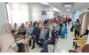 جشن "روز خانواده و تکریم بازنشستگان" 13