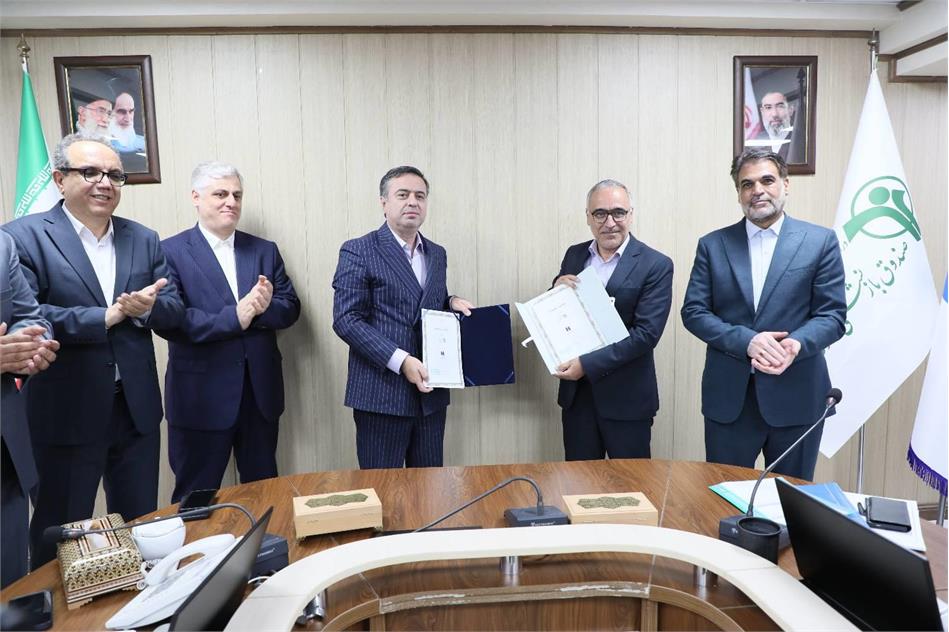 تفاهم نامه همکاری بین صندوق بازنشستگی کشوری و بانک صادرات امضا شد/ بانک صادرات یک بانک اجتماعی است/ هدف‌گذاری صندوق برای