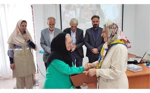 جشن "روز خانواده و تکریم بازنشستگان" 2