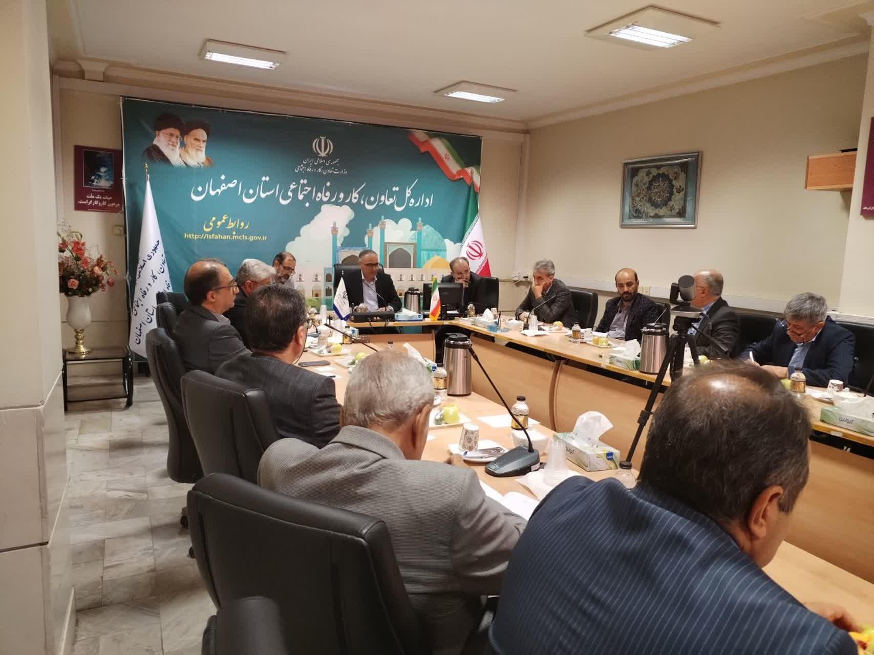 سفر استانی سرپرست صندوق بازنشستگی کشوری به استان اصفهان 9