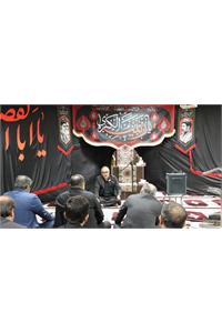 مراسم عزاداری حضرت اباعبدالله الحسین(ع) در صندوق بازنشستگی کشوری برگزار شد/ تأکید بر تداوم خدمت‌رسانی در شرایط خاص کشور
