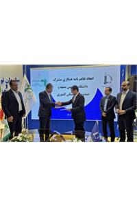 امضای تفاهم‌نامه همکاری میان دانشگاه فردوسی مشهد و صندوق بازنشستگی کشوری