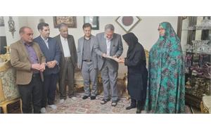 دیدار 2
