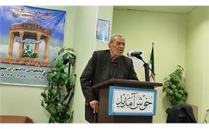 رسانه جدید