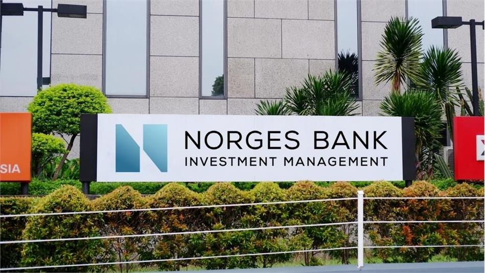 بررسی جامع صندوق بازنشستگی جهانی نروژ (GPFG)