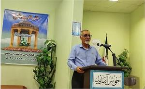 رسانه جدید