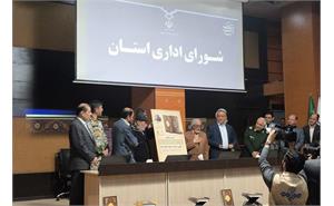 کتابت قرآن خطی نفیس جهان اسلام در خراسان جنوبی توسط بازنشسته کشوری استان خراسان جنوبی 2