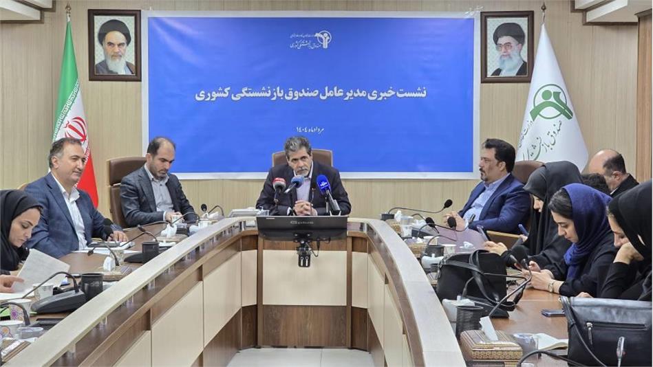 صندوق بازنشستگی کشوری هیچ ملک رهاشده‌ای ندارد/ از ۲۰۵۰ ملک فقط سه ملک در تصرف غیر بوده که در فرآیند تخلیه قضایی است