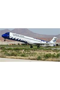 نخستین پروازهای بین‌المللی هواپیمایی چابهار با “مقصد نجف” کلید خورد/ فرودگاه پیام آماده پرواز خارجی چابهار می‌شود