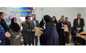 جشن هفته سالمند خانه امید 1405 4