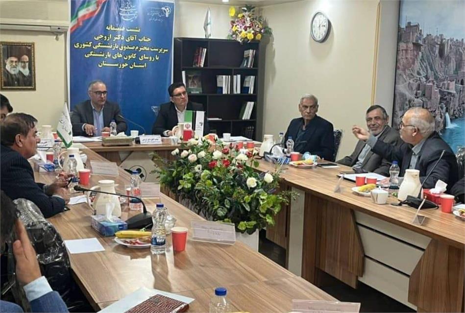 اولویت با بازدهی دارایی‌ها و توجه به رفاه بازنشستگان است
