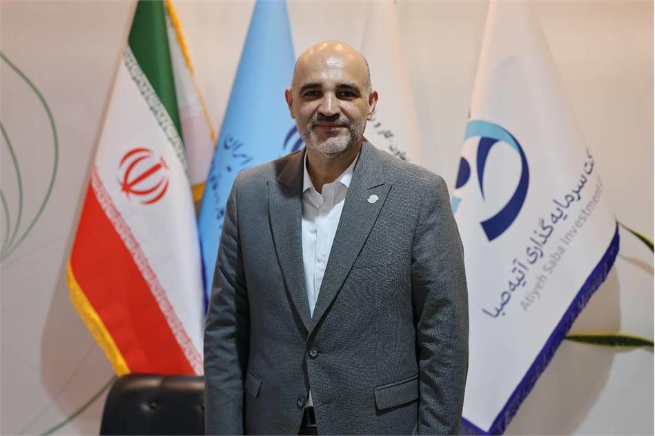 ورود به بورس و مولدسازی سرمایه‌های بازنشستگان؛ گام بزرگ آتیه صبا برای شفافیت و سودآوری