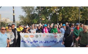 سالمند 25
