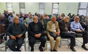 رسانه جدید