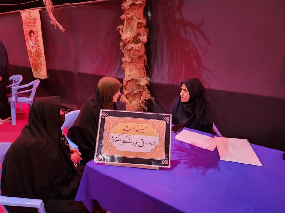 میزخدمت و جلسه پرسش و پاسخ مدیر صندوق بازنشستگی استان مرکزی