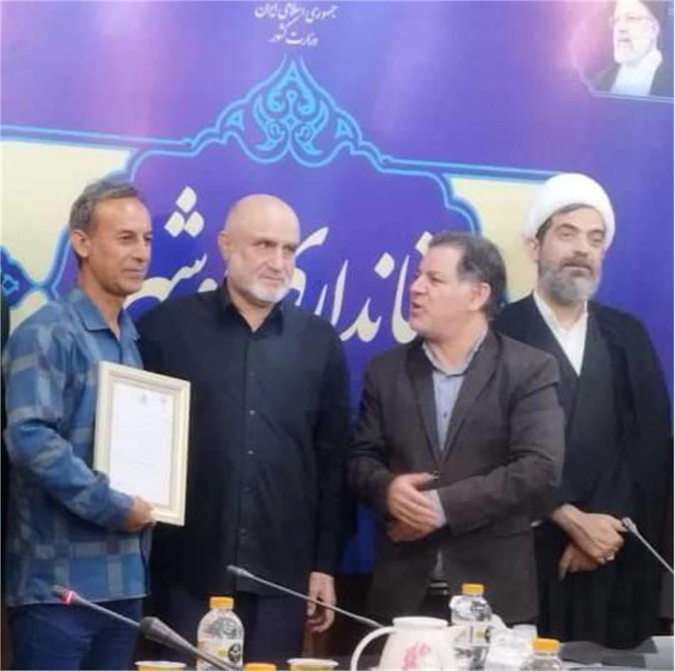 تجلیل از بازنشستگان نمونه استان بوشهر
