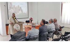جشن "روز خانواده و تکریم بازنشستگان" 10