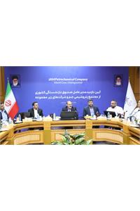 کارآمدی، سلامت و هماهنگی، سه اصل بنیادی برای کار در صندوق بازنشستگی کشوری است