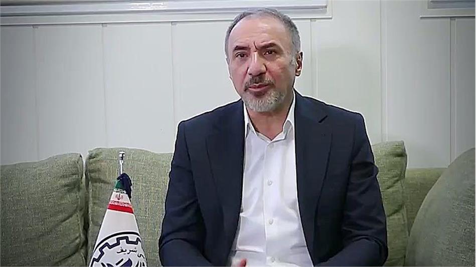 شریف نوا؛ تفاهم صندوق بازنشستگی و دانشگاه شریف
